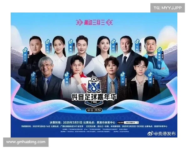 王濛孙杨跨界竞技挑战破次元壁两大体育巨星同场竞技足球赛引关注 王濛孙杨跨界竞技挑战破次元壁两大体育巨星同场竞技足球赛引关注