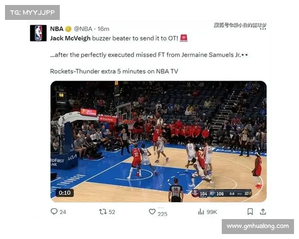乌度卡痛批篮板与快攻短板:这场比赛糟透了 乌度卡痛批篮板与快攻短板:这场比赛糟透了