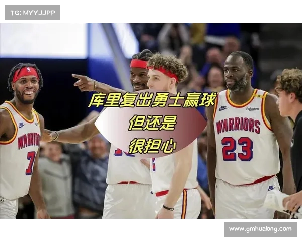 科尔表示打热火复出风险大 预计库里周六对阵鹈鹕复出 科尔表示打热火复出风险大 预计库里周六对阵鹈鹕复出