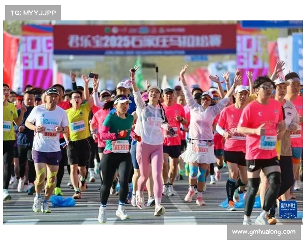 2025石家庄马拉松鸣枪开跑 汇聚万众热情共赴极限挑战 2025石家庄马拉松鸣枪开跑 汇聚万众热情共赴极限挑战